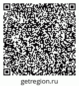 79942002945
