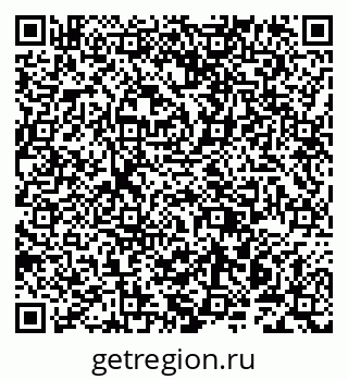 79942002950