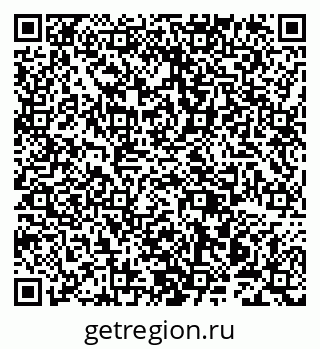 79942002972
