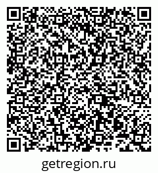 79942003040
