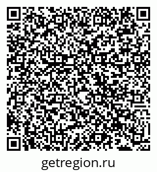 79942003090
