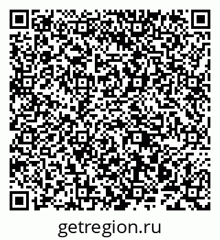 79942003480