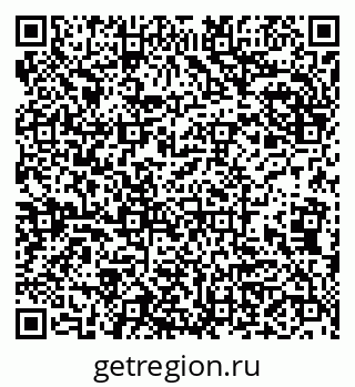 79942003521