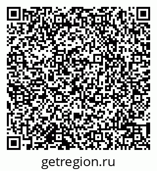 79942003973
