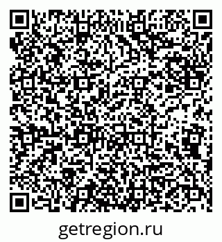 79942004003