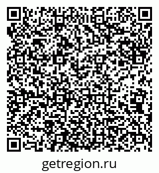 79942004025