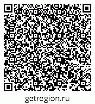 79942004237
