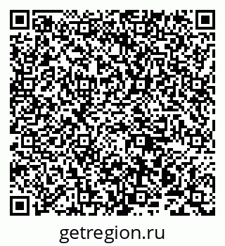 79942004243
