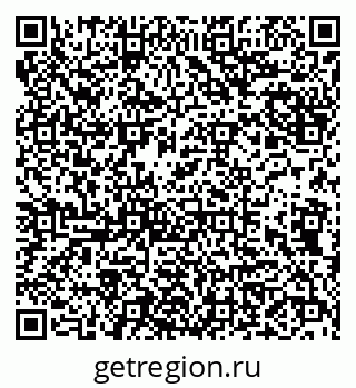 79942004270