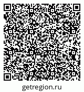 79942004285