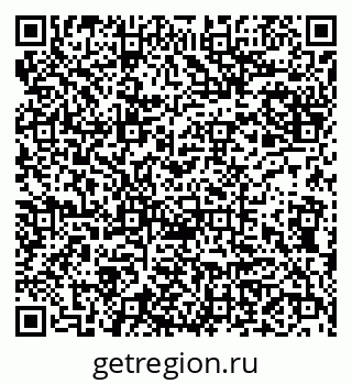 79942004296