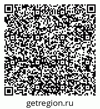 79942004299