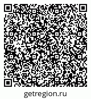 79942004310