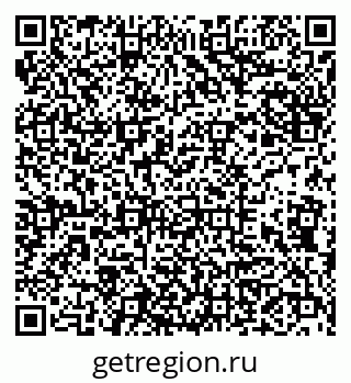 79942004311