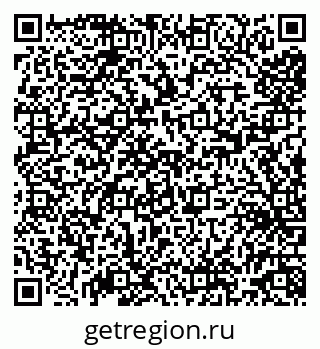 79942004336