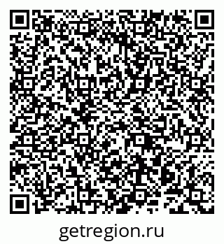 79942004490