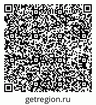 79942004525