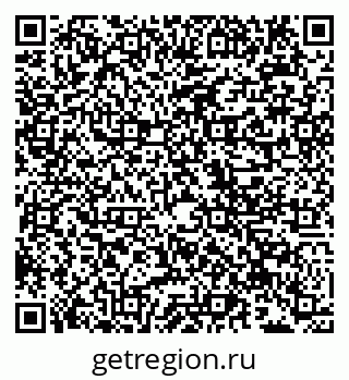 79942004550