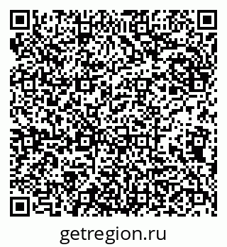 79942004579