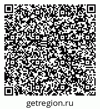 79942004600