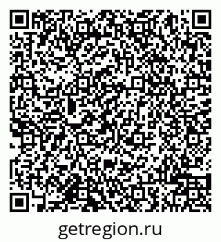 79942004650