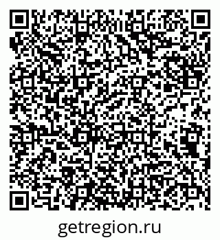 79942004865