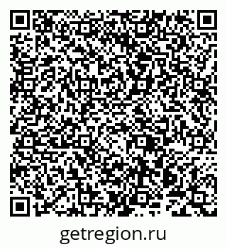 79942004900
