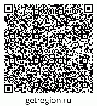 79942004920
