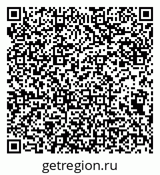 79942004940