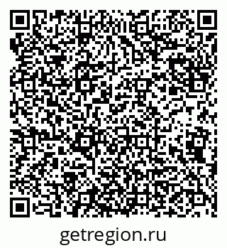79942005004