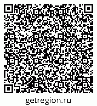 79942005008