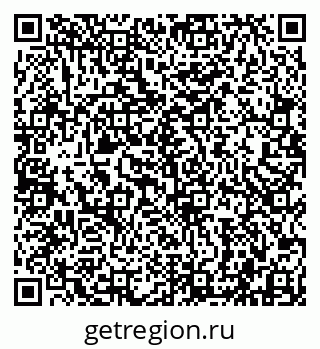 79942005044