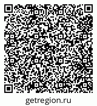 79942005045