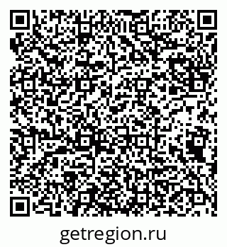 79942005046