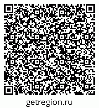 79942005049