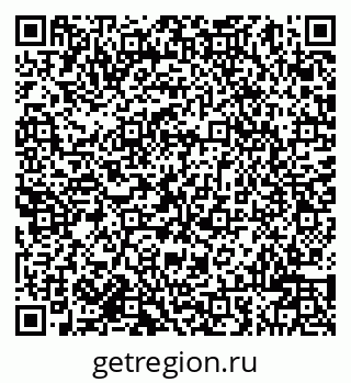 79942005054