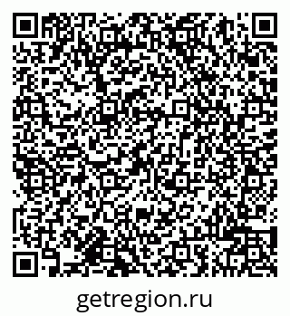 79942005061