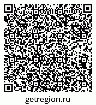 79942005066