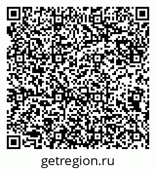 79942005068