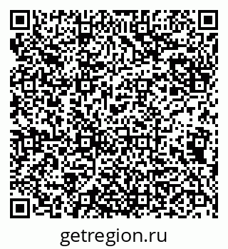 79942005069