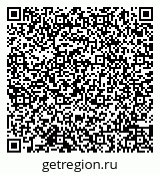 79942005074