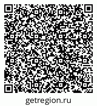 79942005087
