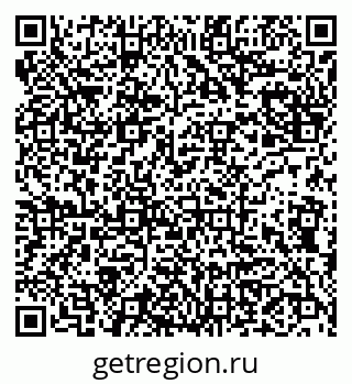 79942005096