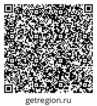79942005097