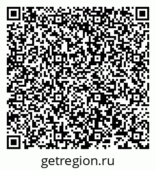 79942005098