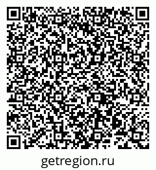 79942005110