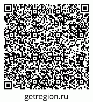 79942005301