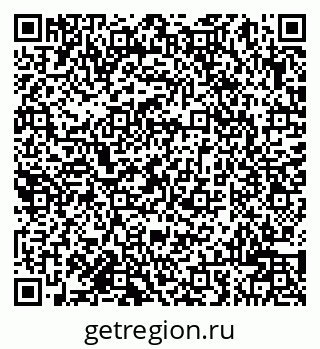 79942005306