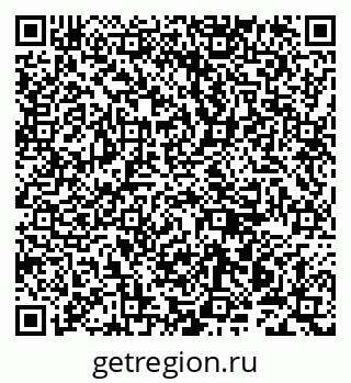 79942005310