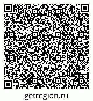 79942005320
